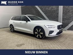 Wit Gebruikt 2024 Volvo V60 Plus Stationwagen | € 45.400 (Goede deal)