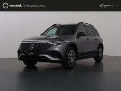, metallic lak Nieuw 2024 Mercedes EQB250+ AMG line SUV | € 52.900 (Eerlijke prijs)
