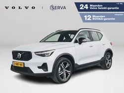 Blauw Gebruikt 2024 Volvo XC40 Plus SUV | € 41.995 (Goede deal)
