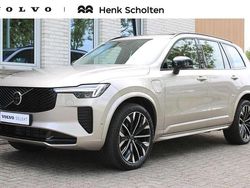 Grijs Gebruikt 2025 Volvo XC90 Ultra SUV | € 91.950 (Duur)