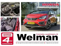 Rood Gebruikt 2021 Honda Jazz Hatchback | € 24.950 (Eerlijke prijs)