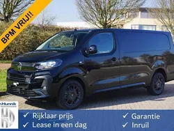 Grijs Nieuw 2024 Citroën Jumpy MPV | € 32.850 (Eerlijke prijs)