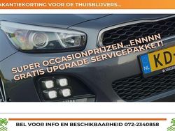 Grijs Gebruikt 2016 Kia Ceed Sportswagon GT-Line Stationwagen | € 11.425 (Eerlijke prijs)