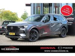 Nieuw 2025 Mazda CX-80 Homura-Line SUV | € 66.400 (Eerlijke prijs)