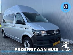 Zilver Gebruikt 2015 VW T5 Van | € 36.983