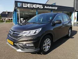 Bruin, metallic lak Gebruikt 2015 Honda CR-V Elegance SUV | € 17.500 (Iets duurder)