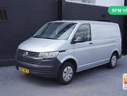 Zilver Gebruikt 2021 VW T6.1 Van | € 15.900 (Eerlijke prijs)