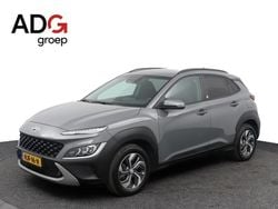Grijs Gebruikt 2021 Hyundai Kona SUV | € 21.900 (Goede deal)