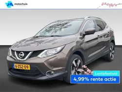 Bruin, metallic lak Gebruikt 2015 Nissan Qashqai 360º SUV | € 12.945 (Eerlijke prijs)