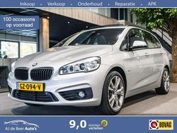 Grijs Gebruikt 2015 BMW 218 Active Tourer Sport Line MPV | € 15.490 (Iets duurder)
