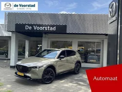 Groen Gebruikt 2023 Mazda CX-5 Homura-Line SUV | € 39.995 (Eerlijke prijs)