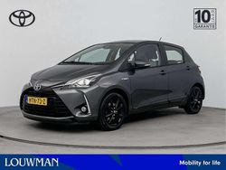 Grijs Gebruikt 2019 Toyota Yaris Hybrid Active Hatchback | € 15.000 (Eerlijke prijs)