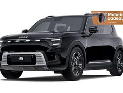 Zwart Nieuw 2025 Smart #5 Pro+ SUV | € 48.940 (Goede deal)