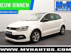 Wit Gebruikt 2012 VW Polo Match Hatchback | € 4.999 (Goede deal)