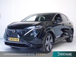 Zwart Gebruikt 2024 Nissan Ariya Evolve SUV | € 35.295 (Eerlijke prijs)