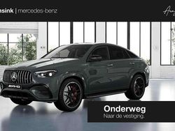 Grijs Nieuw 2025 Mercedes GLE53 AMG Premium Plus Coupé | € 152.292 (Duur)