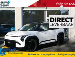 Nieuw 2024 Kia EV3 4 SUV | € 44.990 (Eerlijke prijs)