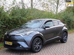 Grijs Gebruikt 2016 Toyota C-HR Premium SUV | € 16.495 (Eerlijke prijs)