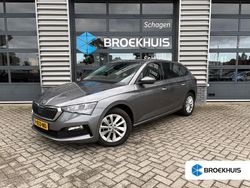 Grijs Gebruikt 2023 Skoda Scala Ambition Hatchback | € 20.395 (Eerlijke prijs)