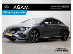 Grijs Gebruikt 2025 Mercedes EQE300 Business Sedan | € 52.950