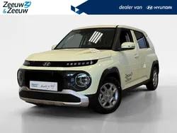 Geel Nieuw 2025 Hyundai Inster Hatchback | € 25.500 (Goede deal)