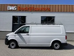 Wit Gebruikt 2017 VW T6 Trendline Van | € 13.950 (Eerlijke prijs)