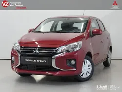 Rood metallic Nieuw 2025 Mitsubishi Space Star Active Hatchback | € 18.725 (Eerlijke prijs)