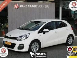 Wit Gebruikt 2016 Kia Rio Hatchback | € 8.995 (Eerlijke prijs)