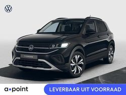Zwart Nieuw 2025 VW T-Cross Edition SUV | € 38.495 (Eerlijke prijs)