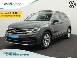 Grijs Gebruikt 2022 VW Tiguan Elegance SUV | € 33.200 (Super prijs)