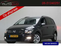 Grijs Gebruikt 2019 VW Touran Comfortline MPV | € 24.995 (Duur)