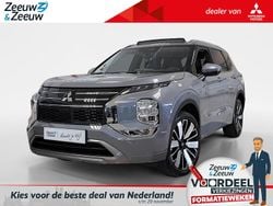 Nieuw 2025 Mitsubishi Outlander P-HEV Instyle SUV | € 56.240 (Goede deal)