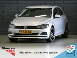 Grijs Gebruikt 2020 VW Polo Trendline Hatchback | € 13.950 (Eerlijke prijs)