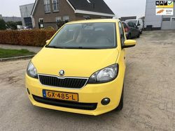 Geel Gebruikt 2015 Skoda Citigo Hatchback | € 4.450 (Eerlijke prijs)
