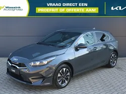 Dark penta metal (grijs metallic) Nieuw 2025 Kia Ceed Hatchback | € 30.970 (Eerlijke prijs)