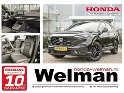 Zwart Gebruikt 2025 Honda CR-V Advance SUV | € 59.995 (Iets duurder)