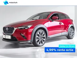 Rood Gebruikt 2019 Mazda CX-3 SUV | € 20.390 (Eerlijke prijs)