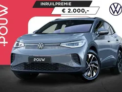 Grijs Nieuw 2024 VW ID.4 Pro SUV | € 49.950