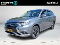 Titanium grey m grijs Gebruikt 2015 Mitsubishi Outlander P-HEV Edition SUV | € 18.445 (Iets duurder)