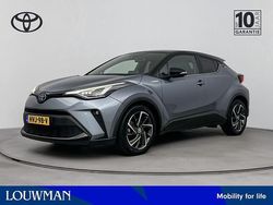 Grijs Gebruikt 2020 Toyota C-HR Limited SUV | € 24.595