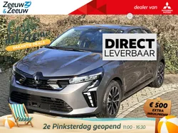 Nieuw 2025 Mitsubishi Colt Intense Hatchback | € 26.680 (Eerlijke prijs)