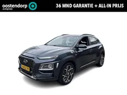Grijs Gebruikt 2020 Hyundai Kona Premium SUV | € 22.385 (Eerlijke prijs)