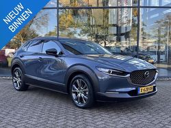 Grijs Gebruikt 2023 Mazda CX-30 Homura-Line SUV | € 29.839 (Eerlijke prijs)