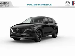 Blauw Nieuw 2025 Mazda CX-5 Ad'Vantage SUV | € 42.940 (Duur)