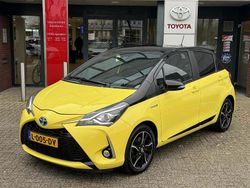 Geel Gebruikt 2017 Toyota Yaris Hatchback | € 14.800 (Eerlijke prijs)
