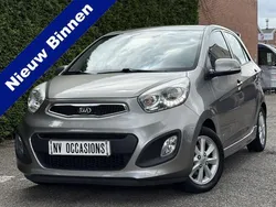 Grijs, metallic lak Gebruikt 2014 Kia Picanto Plus Hatchback | € 6.999 (Eerlijke prijs)