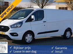 Wit Gebruikt 2023 Ford Transit Custom Trend Van | € 31.850 (Eerlijke prijs)