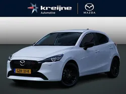 Wit Nieuw 2024 Mazda 2 Homura-Line Hatchback | € 24.925 (Eerlijke prijs)