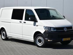 Wit Gebruikt 2017 VW T6 Van | € 12.949 (Eerlijke prijs)
