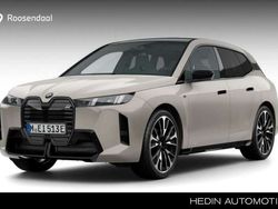Creme Nieuw 2025 BMW iX Comfort Edition SUV | € 151.457